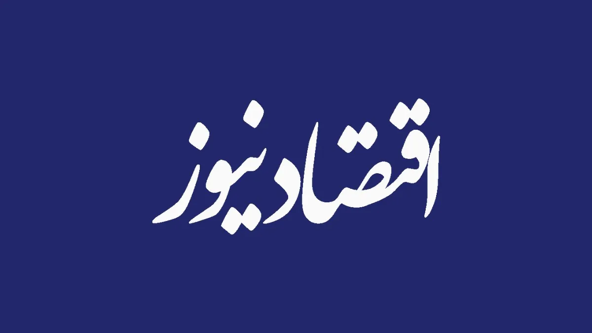 نوسان آرا میان نتانیاهو و آیزنکوت/ میزان مشارکت به ۷۷.۷ درصد رسید/ موازنه به نفع نتانیاهو در حال تغییر است