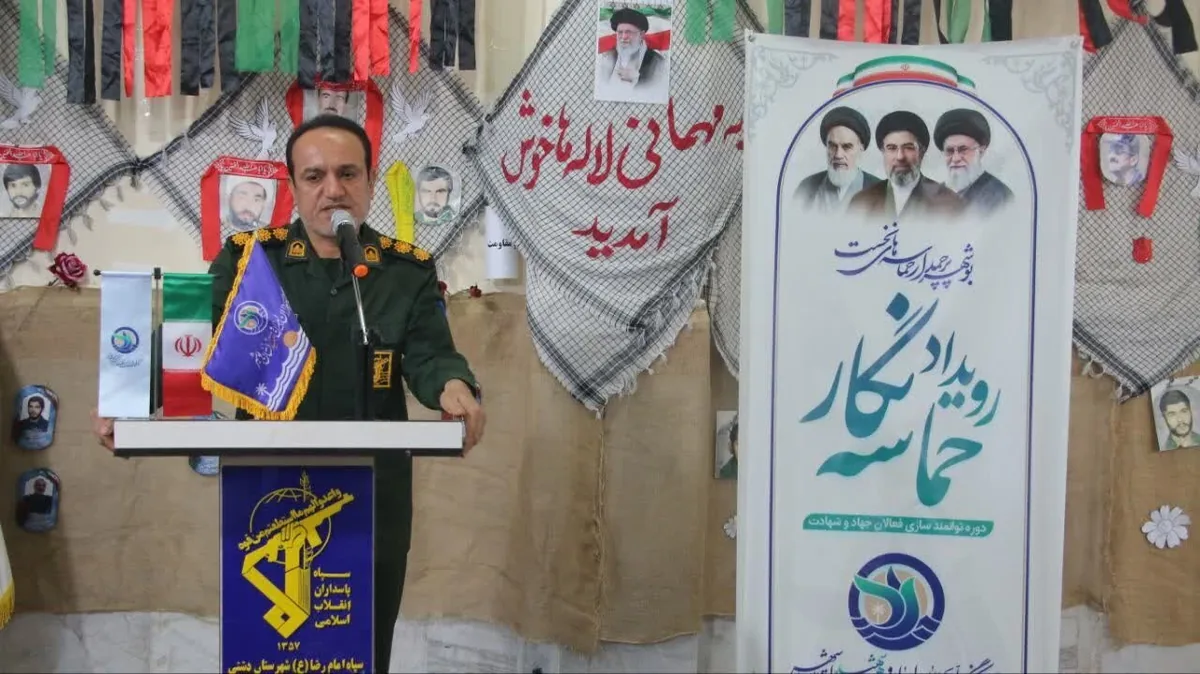 شهرستان دشتی آماده میزبانی از شهید گمنام در ایام فاطمیه میشود