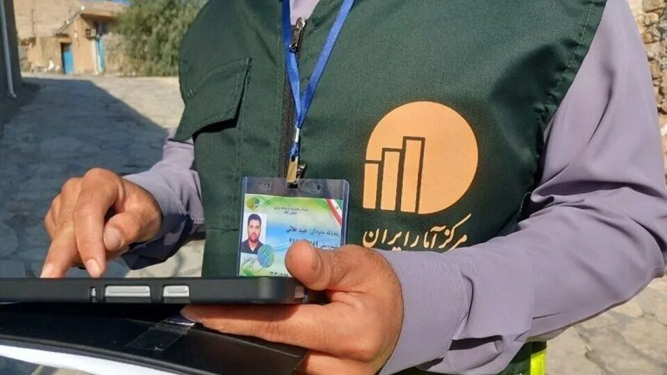 سرشماری ۱۴۰۵؛ نقشه راه توسعه آینده شاهرود از دل دادههای امروز