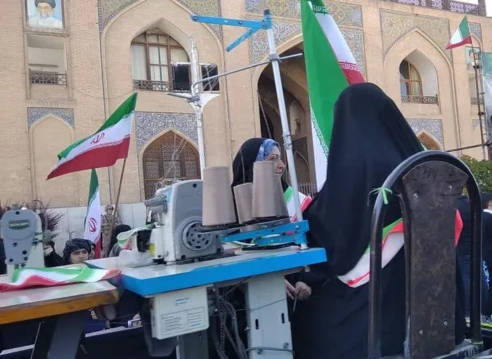 جستاری بر سند ارتقای وضعیت زنان و خانواده اصفهان