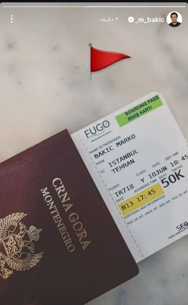 آرپیچیزن پرسپولیس در مسیر استانبول به تهران +عکس