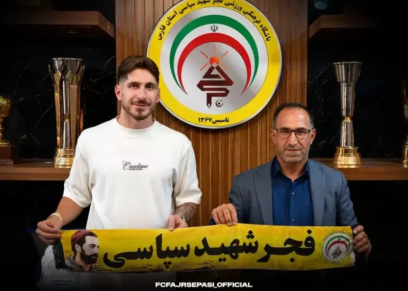 رونمایی فجر از بازیکن جدید