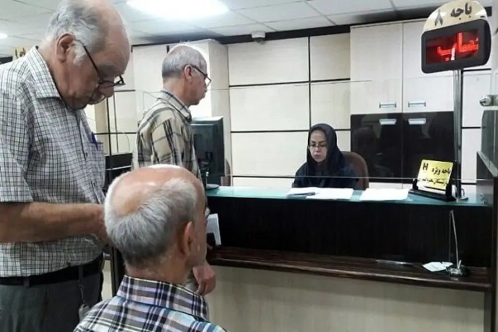 تاریخ قطعی واریز حقوق مهر ۱۴۰۵ بازنشستگان تامین اجتماعی