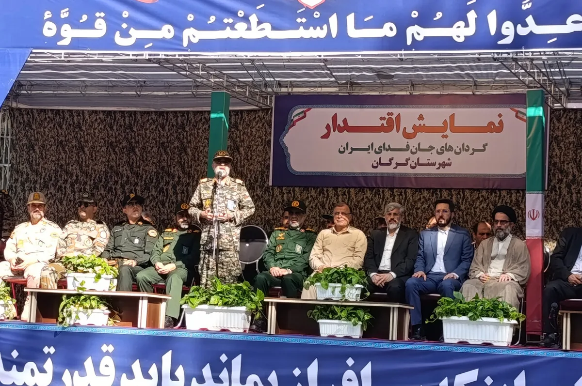 حسینی: «جانفدایان» نماد وحدت و اقتدار ایران اسلامی هستند
