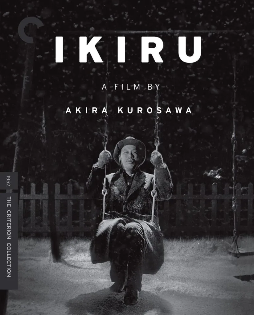 ایکیرو (Ikiru)