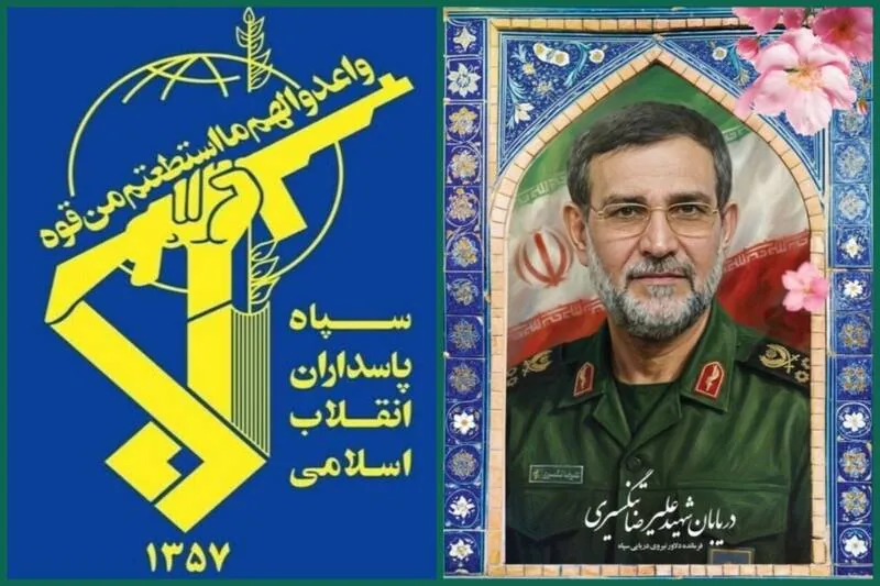 ایزدی: شهید تنگسیری خود را ذوب در ولایت و خدمت به انقلاب میدانست
