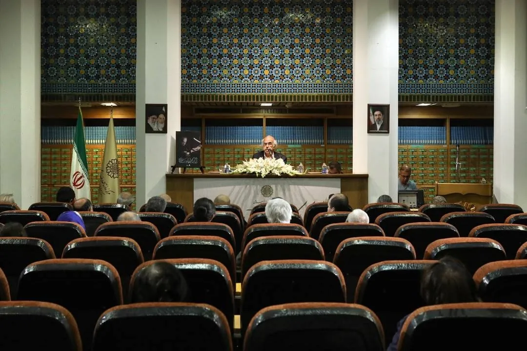 گرامی‌داشت یک‌صدمین زادروز رضا سیّدحسینی