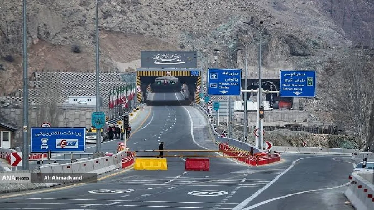 جاده چالوس و آزادراه تهران–شمال از ساعت ۱۴ یکطرفه میشود