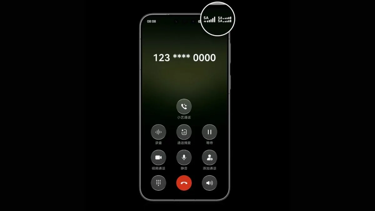 هواوی میت ۹۰ پرو مکس