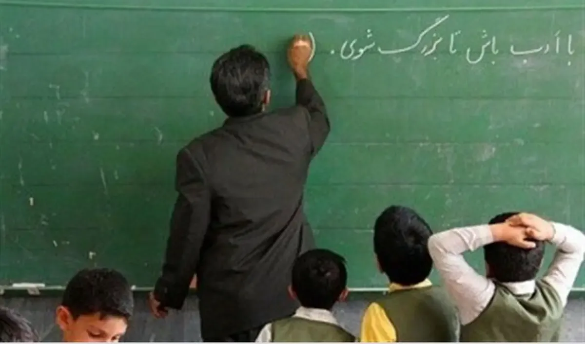 وزیر آموزش و پرورش قول افزایش حقوق معلمان را داد