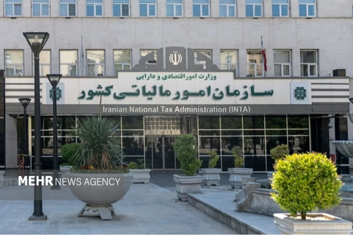 کاهش مالیات شرکتهای تولیدی دارای پروانه بهرهبرداری ۱۴۰۱ تا ۱۴۰۴