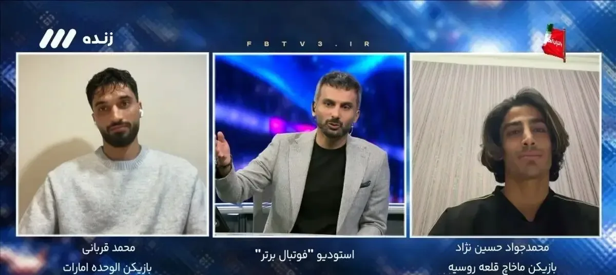چراغ سبز ستاره جوان ایرانی برای سفر به فوتبال اروپا