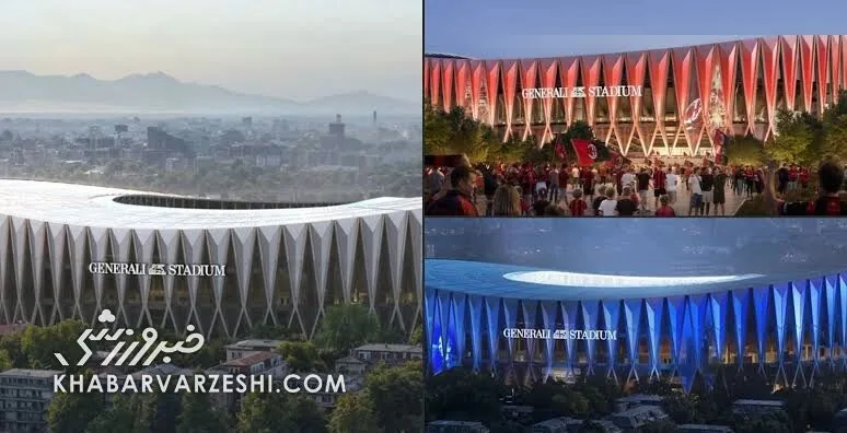 ویدیویی از مراحل ساخت استادیوم جنرالی و حفظ یادبود سنسیرو