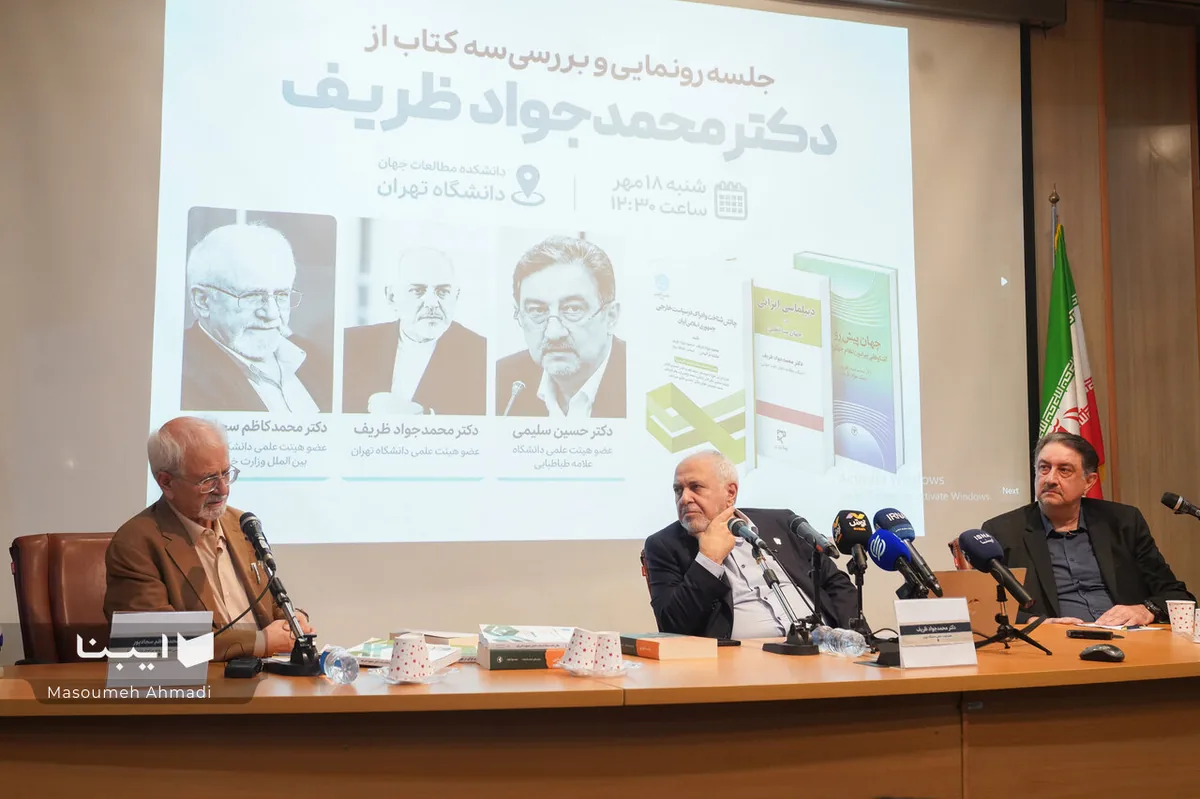 انسجام داخلی رکن معنایی امنیت ملی است