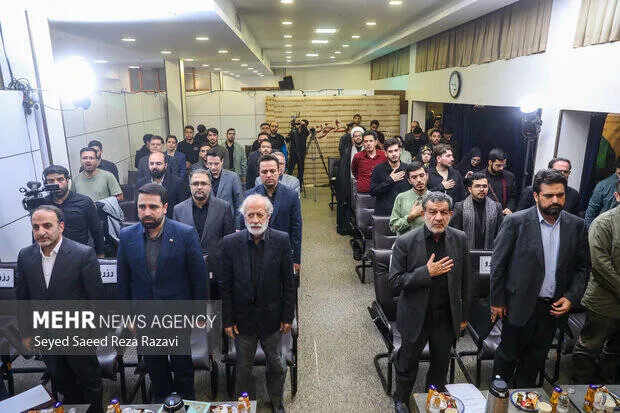 رونمایی کتاب «حکمرانی فضای مجازی در اندیشه امام شهید انقلاب» برگزار شد