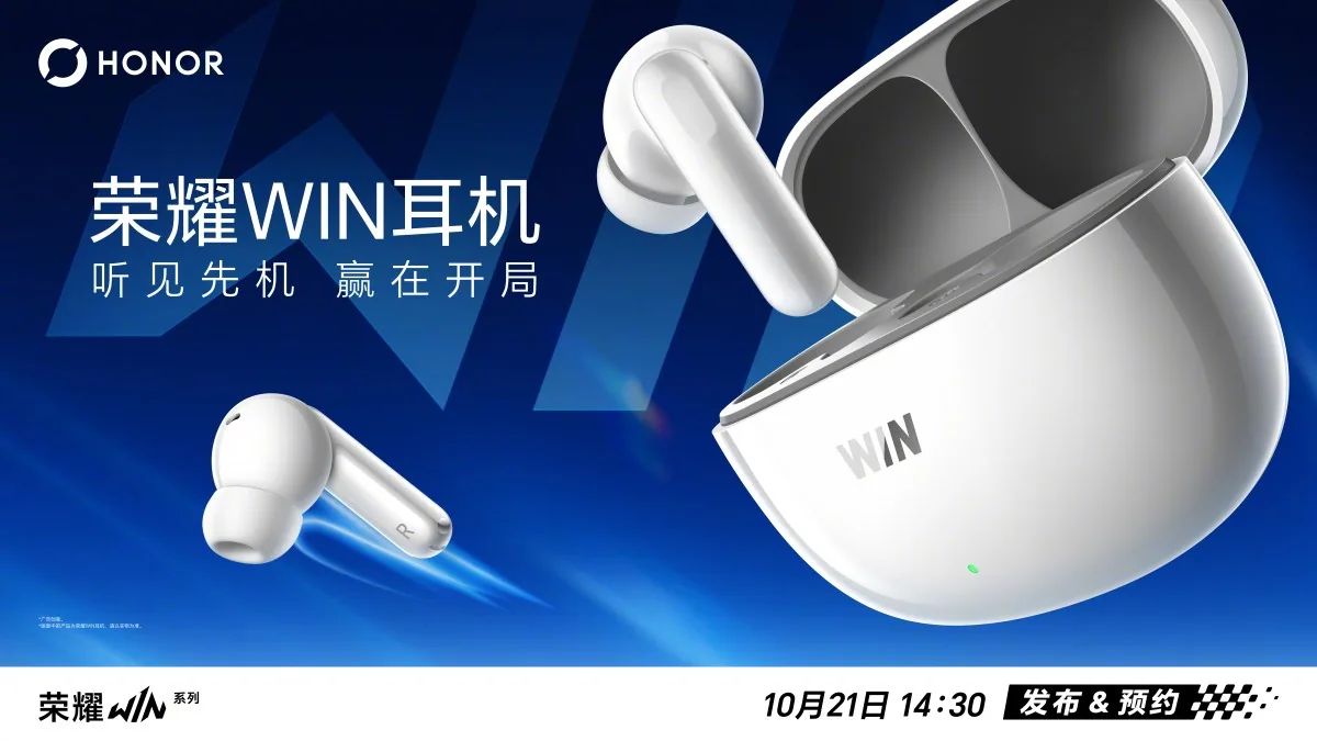 Win Earbuds