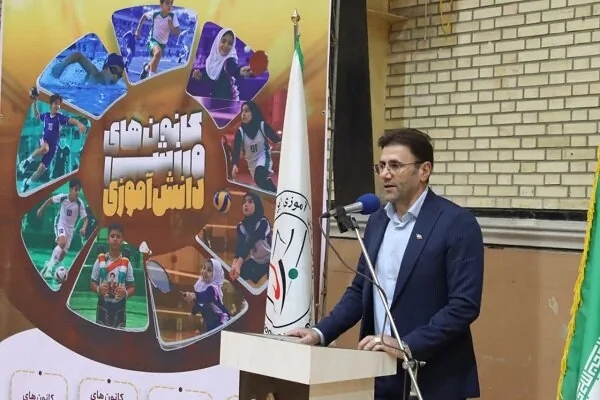 آغاز فعالیت کانونهای ورزشی دانشآموزی در لرستان