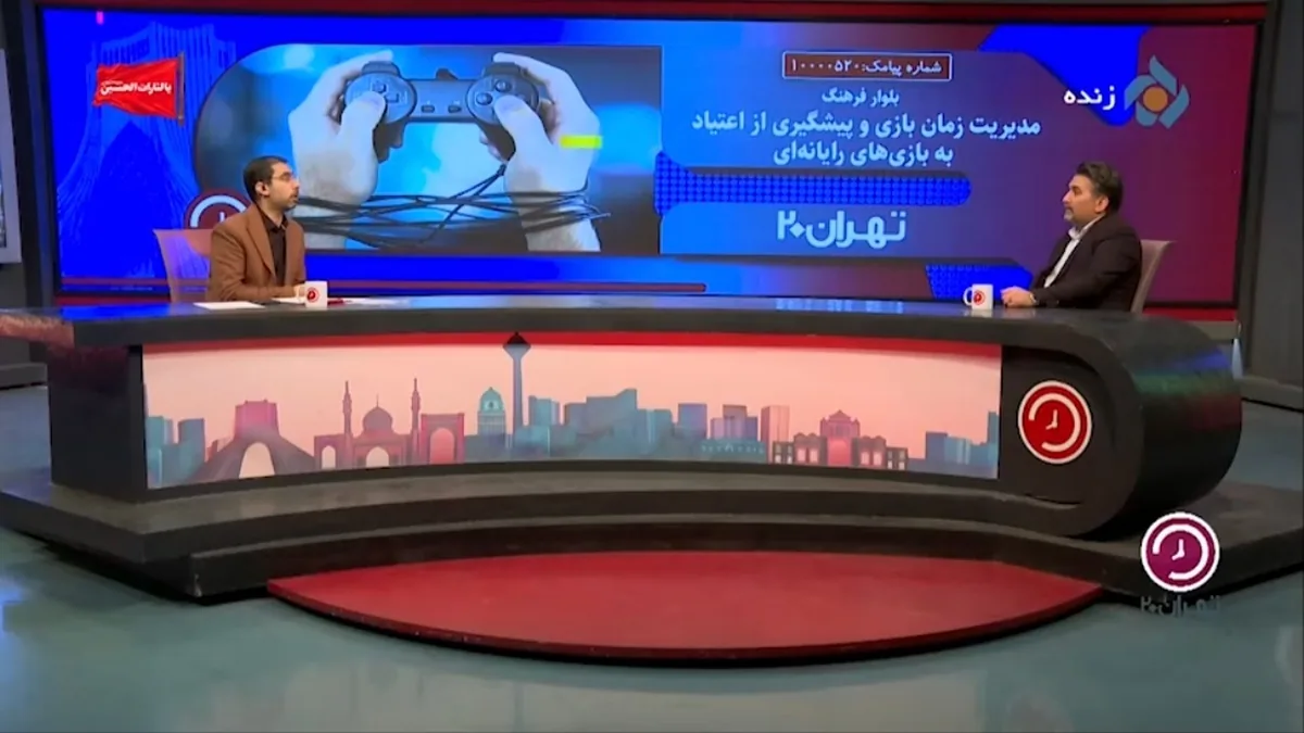 ۶ میلیون گیمر حرفهای در ایران + فیلم