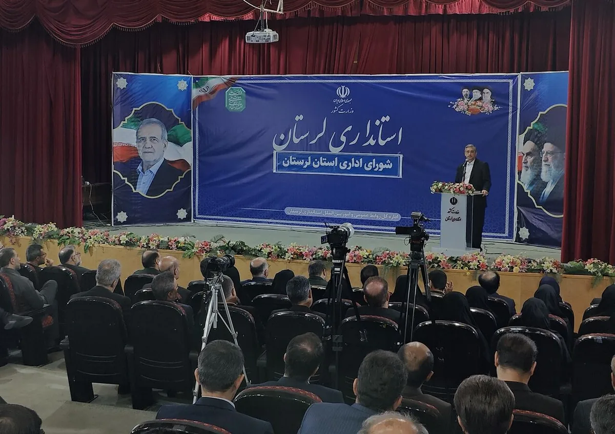 لرستان در ارزیابی تخصصی وزارت کشور جزو استانهای برتر قرار گرفت