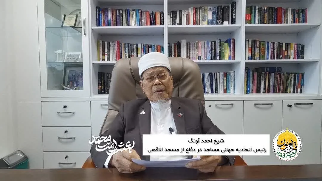 شیخ احمد آونگ: بعثت مردم ایران میتواند زمینهساز بیداری فراگیر امت اسلامی باشد