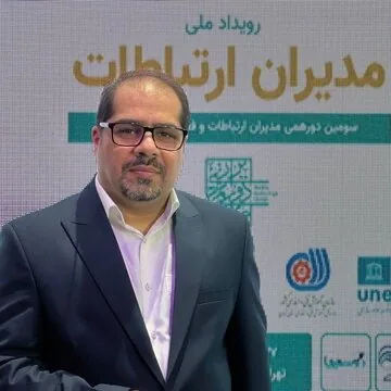 معمای علی لاریجانی؛ وقتی سیاست به ذهن فیلسوف محتاج میشود