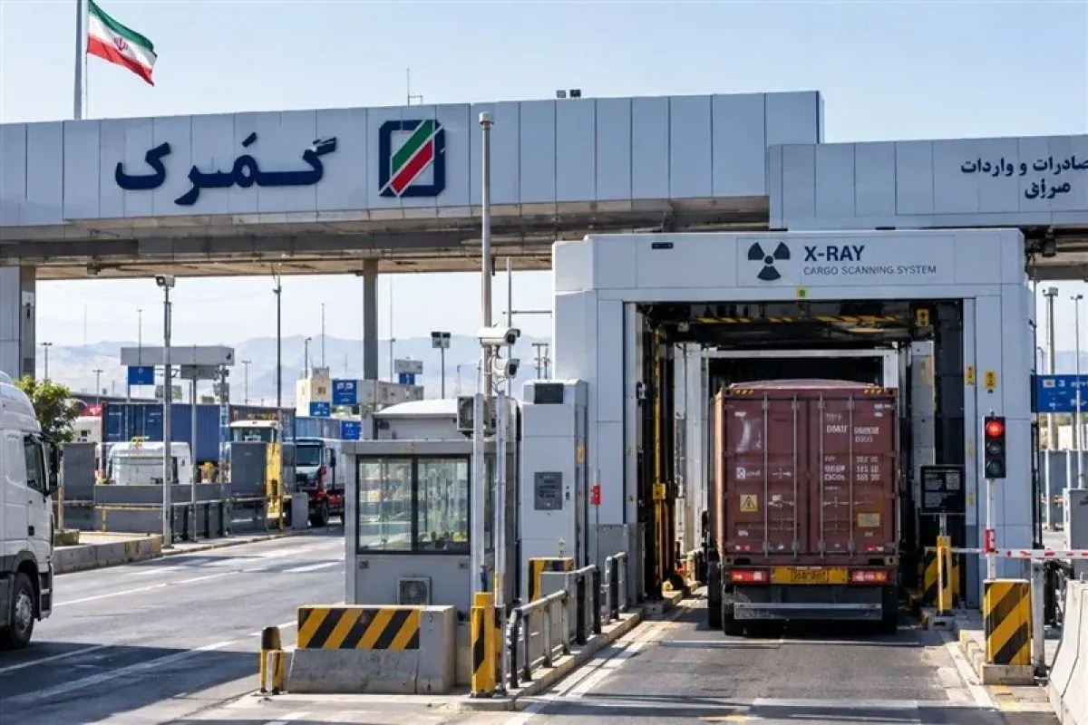 ممنوعیت صادرات گوجهفرنگی زراعی و پیاز رفع شد