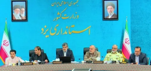 استاندار یزد: ۹ شاخص آسیب‌های اجتماعی استان روند کاهشی داشته است