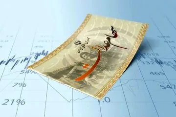 واریز بخشی از سود سهام عدالت و چند خبر خوب دیگر...