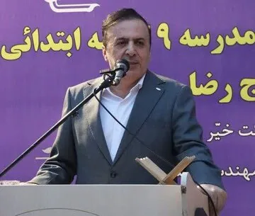 استاندار.jpg