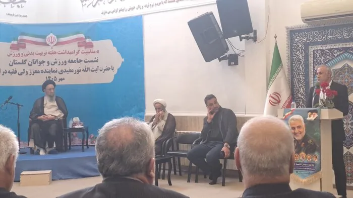 آیت‌الله نورمفیدی: ورزشکاران با تقویت روحیه پهلوانی، الگوی اخلاق و معنویت در جهان باشند