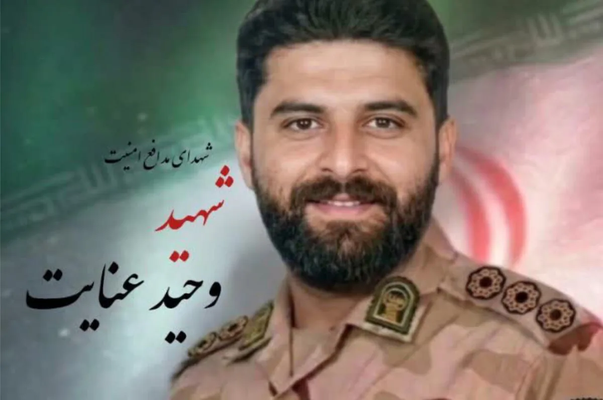 کلاله به استقبال پیکر شهید مدافع امنیت میرود