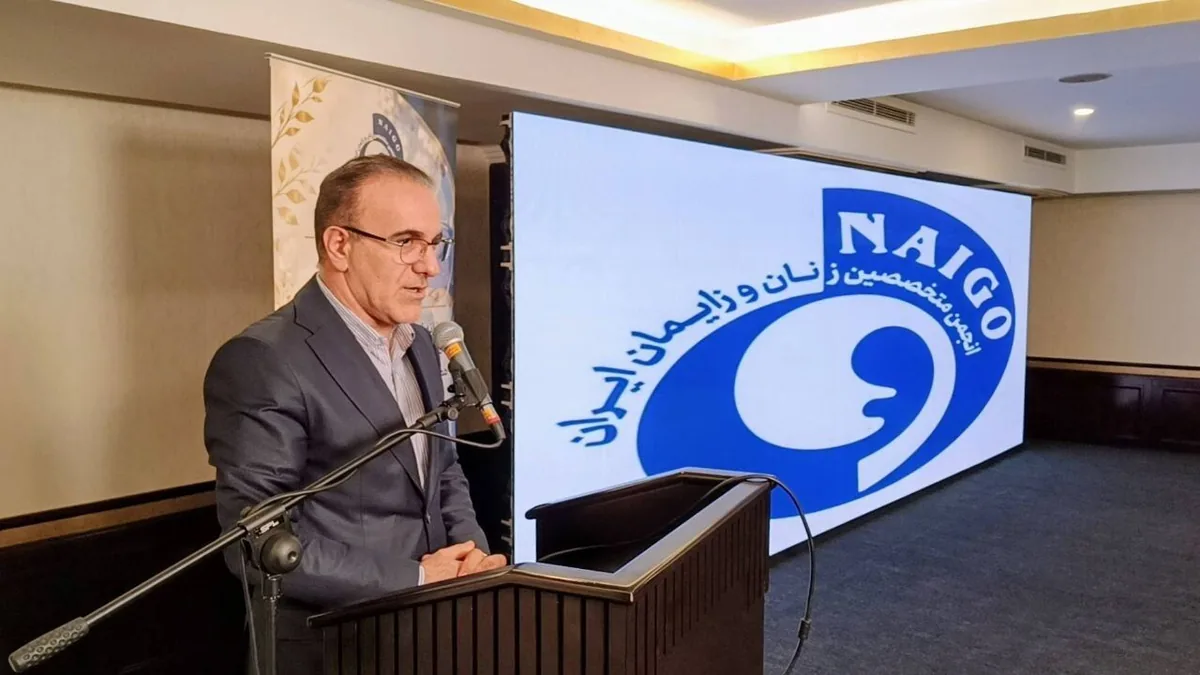 مرگ و میر مادران باردار در ایران از ۲۲۰ به ۲۰ مورد در هر ۱۰۰ هزار تولد زنده رسید