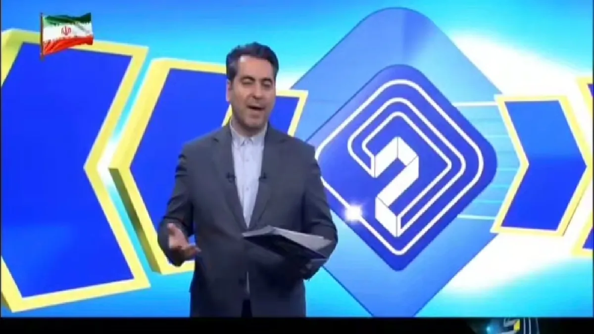 توضیح مجری خبر درباره اختلال بهوجود آمده در پخش خبر زنده
