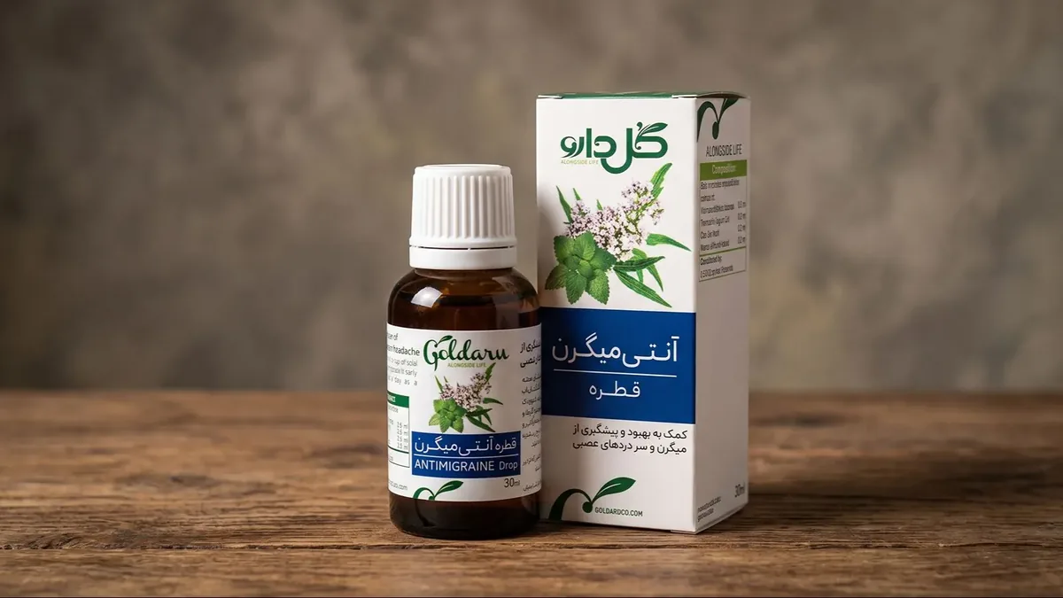 قطره آنتی میگرن گل دارو 