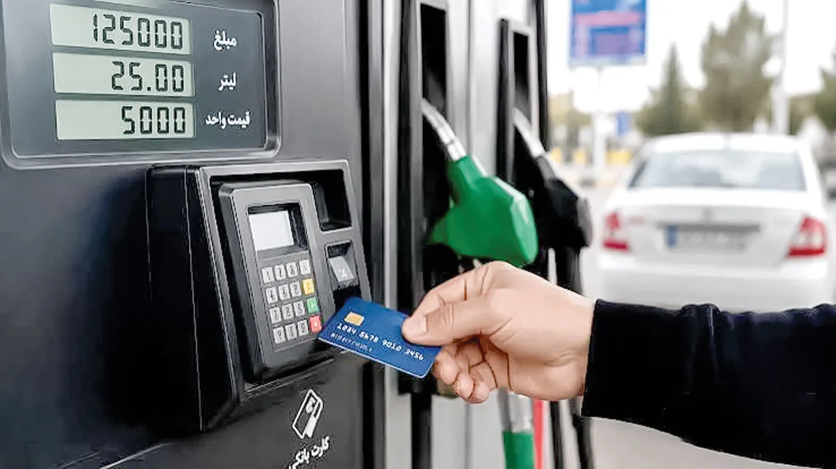 انتقال سهمیه بنزین به کارت بانکی در این استانها کلید خورد