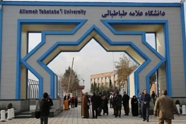 زمان ثبتنام خوابگاه دانشجویان جدیدالورود کارشناسی ارشد دانشگاه علامه