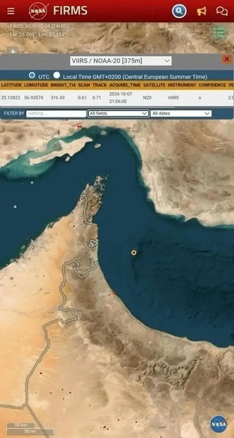 حمله به نفتکش