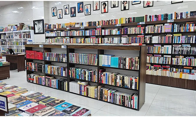 شهر کتاب ایلام و تجربه یک ارتباط فرهنگی