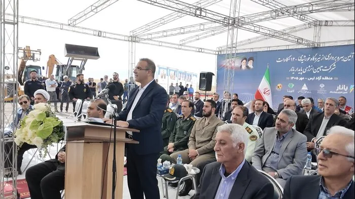 ارس قطب نیروگاه‌های تجدیدپذیر مناطق آزاد کشور شد+ فیلم