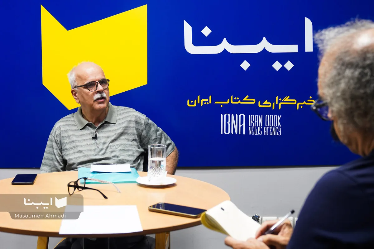 گذار ایران از جامعه توده‌ای به جامعه مدنی