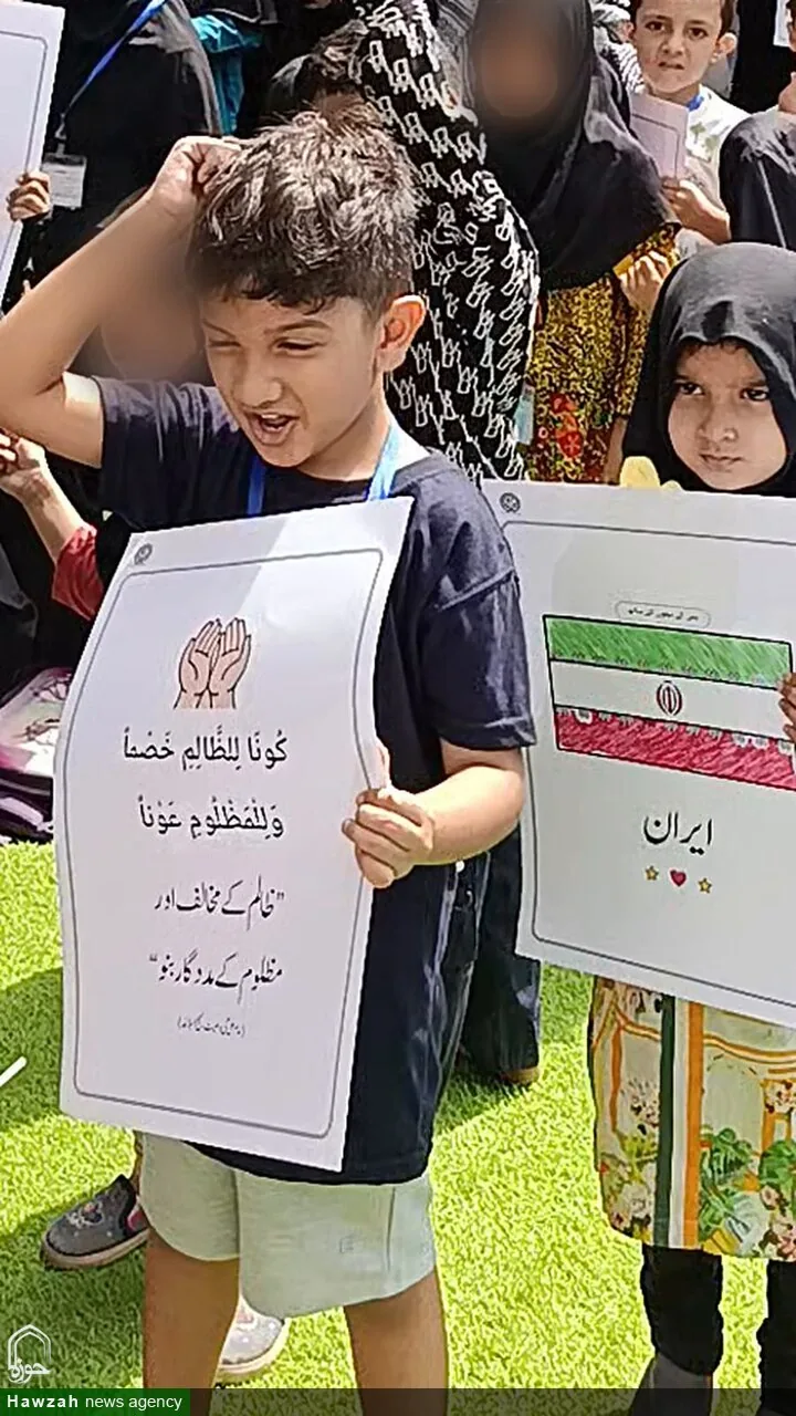 تجمع همبستگی دانش‌آموزان کراچی پاکستان با مردم مظلوم یمن