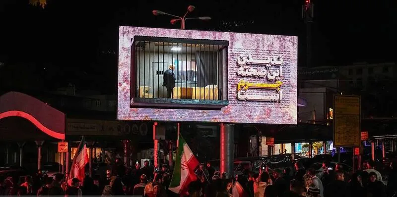از تجریش تا جهان؛ قصه بیلبوردی که خبر شد