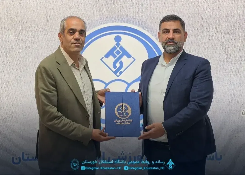 برکناری مسئول آکادمی آبیها پس از حمایت مدیرعامل