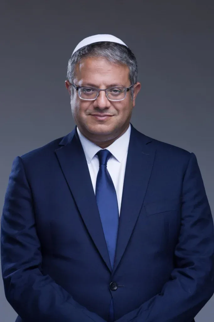 ایتامار بن‌گویر