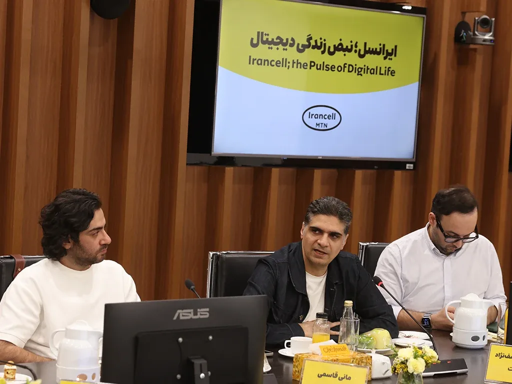 ایرانسل