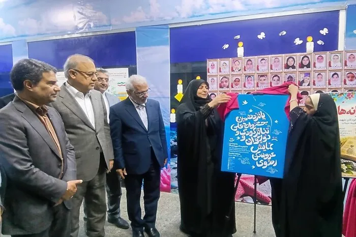معاون وزیر دادگستری: بازگرداندن شادی به میناب باید در اولویت قرار گیرد