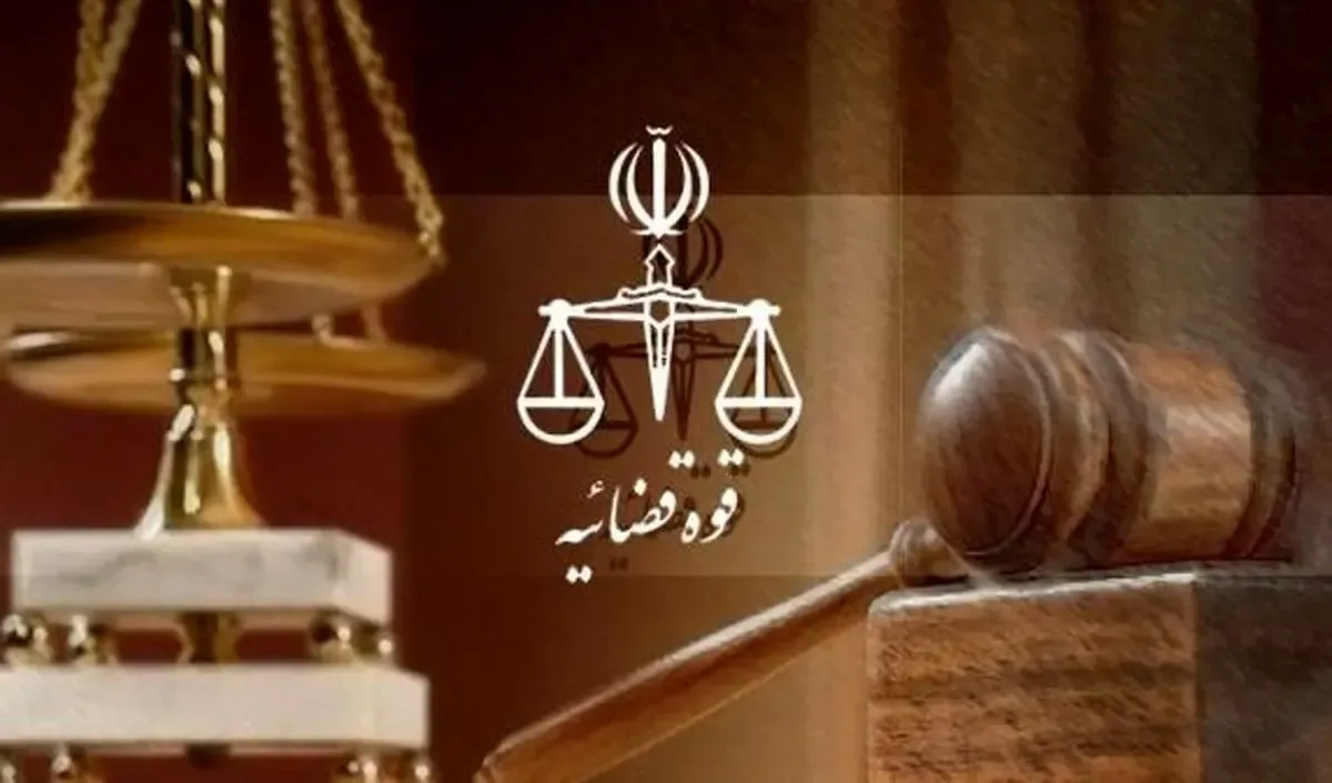 حکم اعدام مهدی خانکی اجرا شد