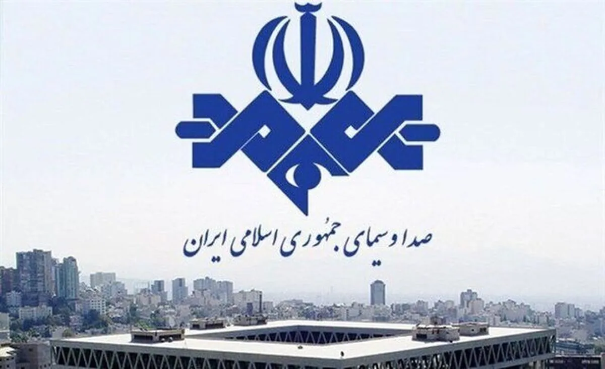 پخش خبر ۲۰:۳۰ برای دقایقی قطع شد/ مجری خبر: برخی مواقع کامپیوتر هنگ میکند +فیلم