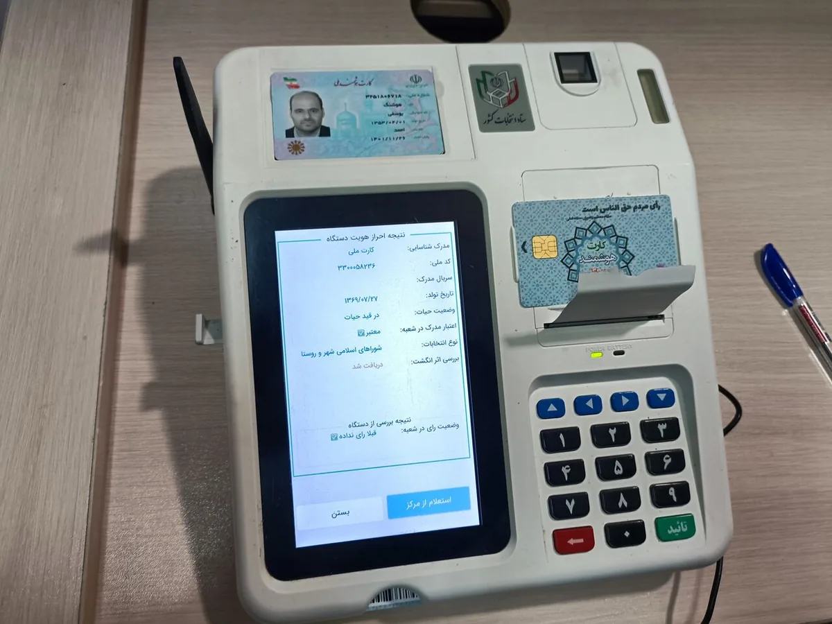 انتخابات شوراها در کنگاور برای نخستین بار تمامالکترونیکی برگزار میشود