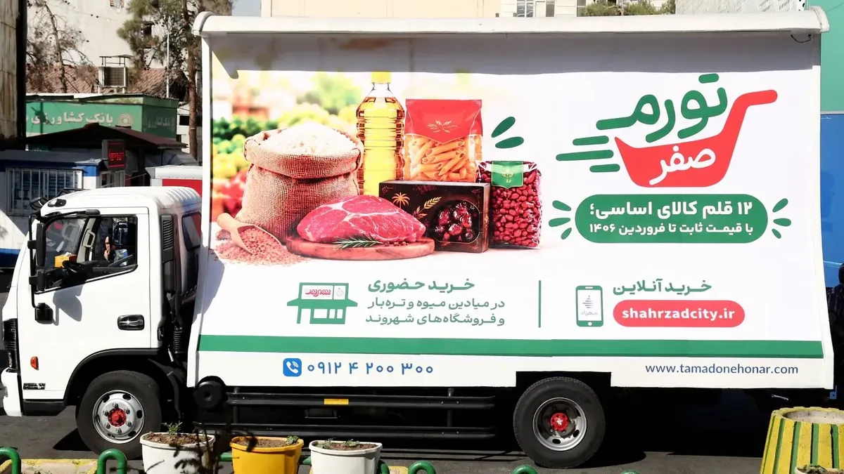 طرح تورم صفر زیر سایه جهش ارز / نسخه زاکانی چطور ۶ ماه قیمتها را ثابت نگه میدارد؟